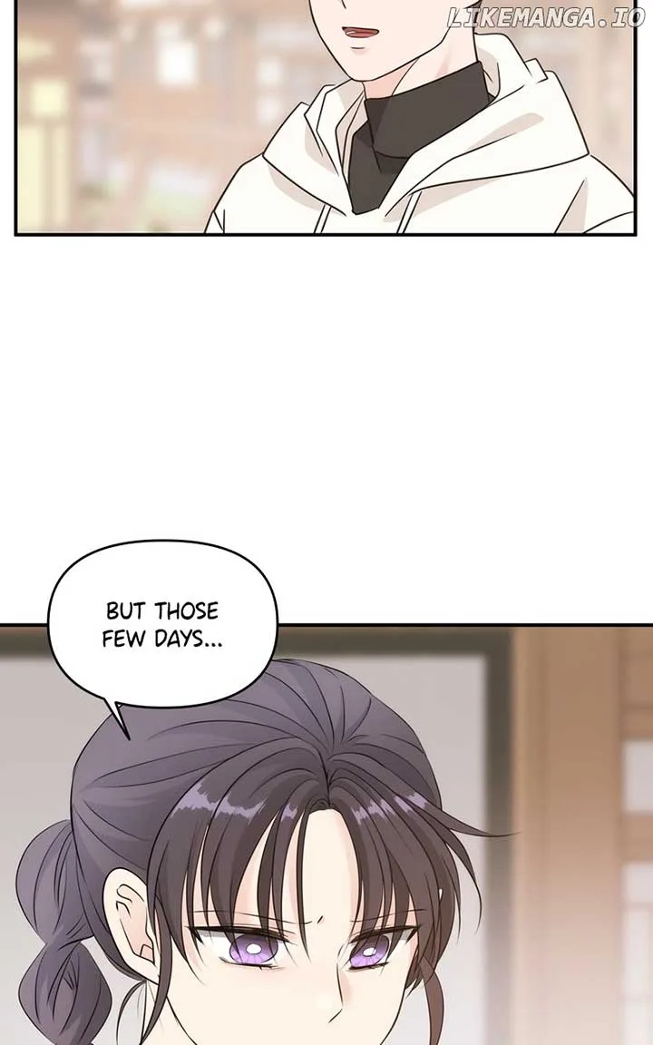 Disaster Is Always Nearby Chapter 17 page 44
