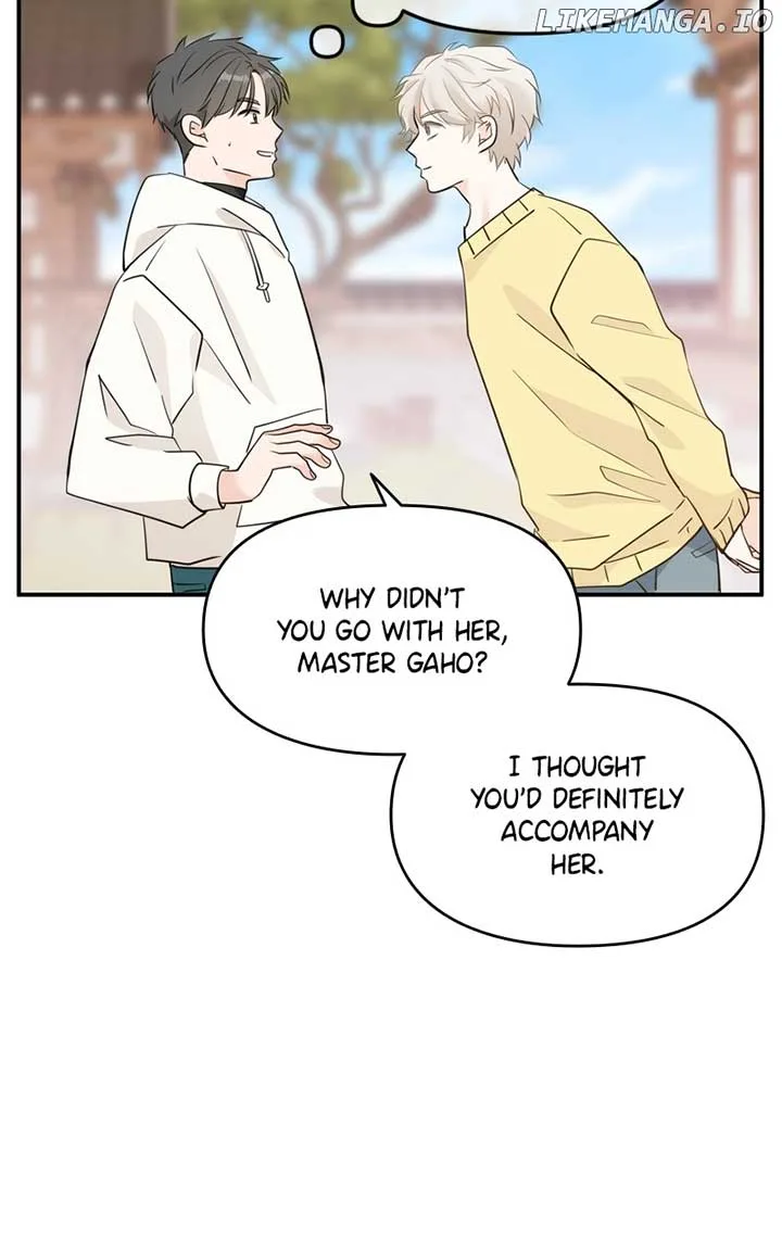 Disaster Is Always Nearby Chapter 17 page 49