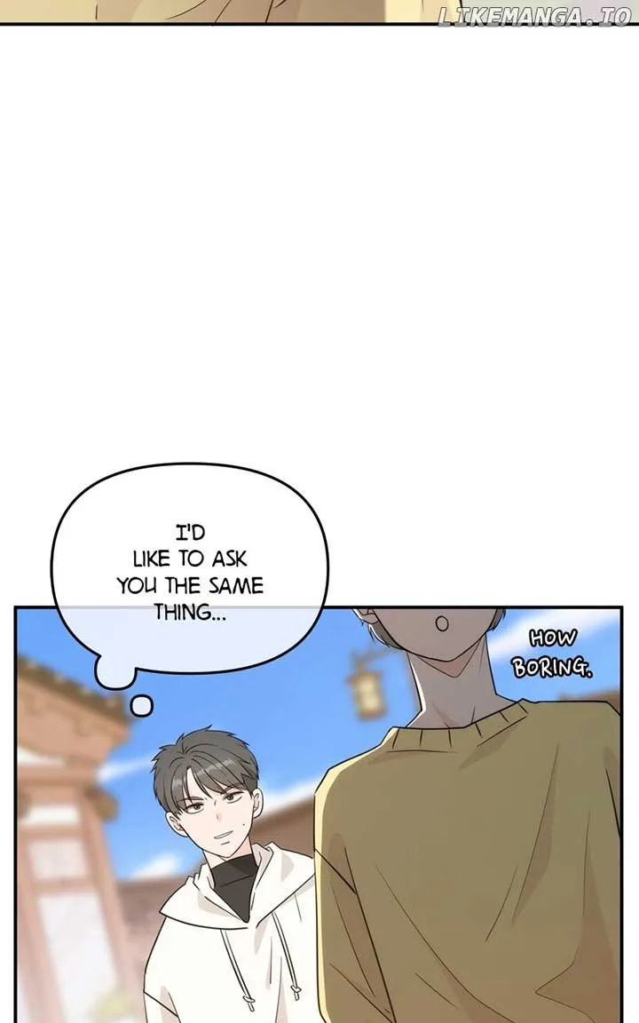 Disaster Is Always Nearby Chapter 17 page 60