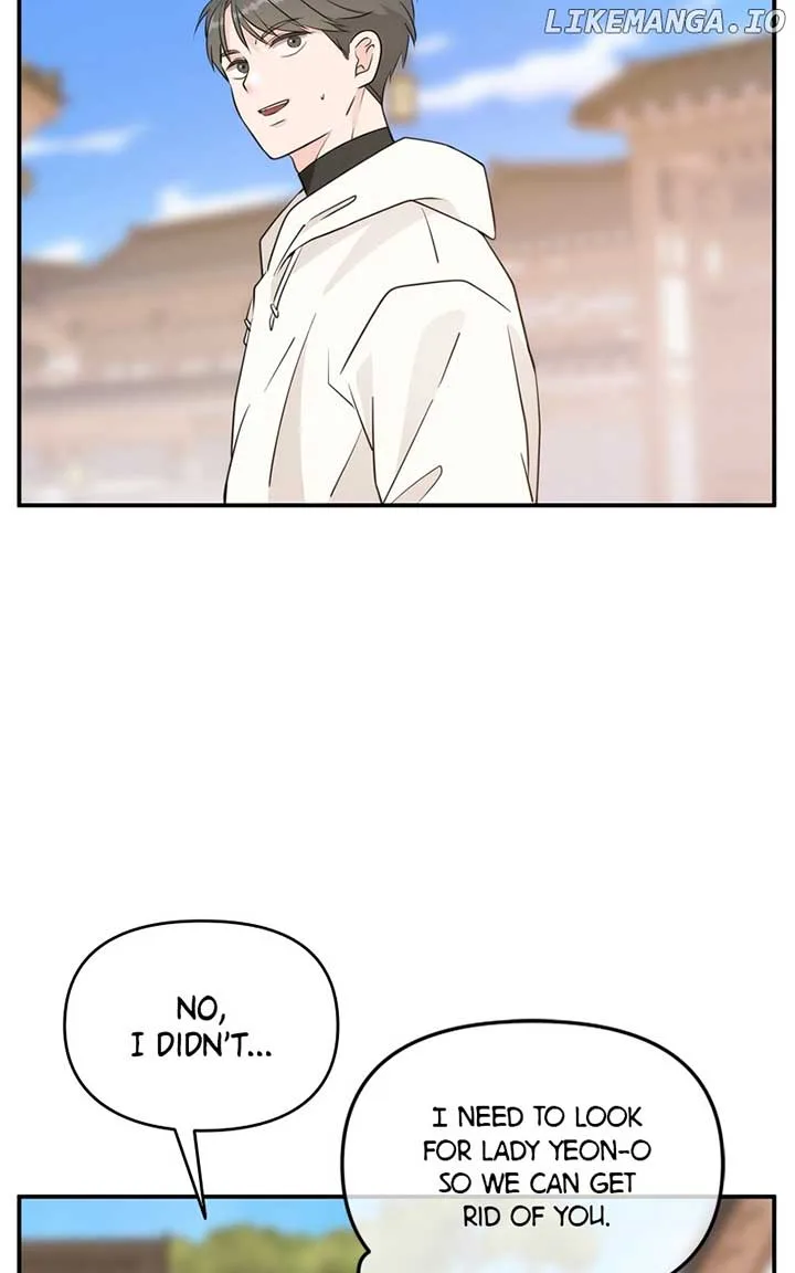 Disaster Is Always Nearby Chapter 17 page 48
