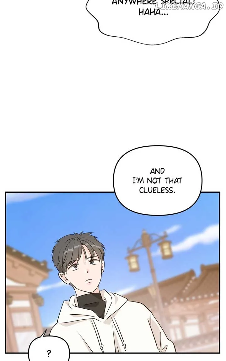 Disaster Is Always Nearby Chapter 17 page 52
