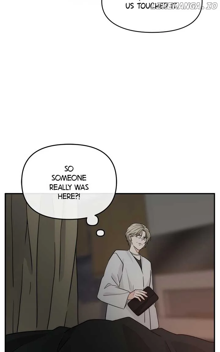 Disaster Is Always Nearby Chapter 15 page 71