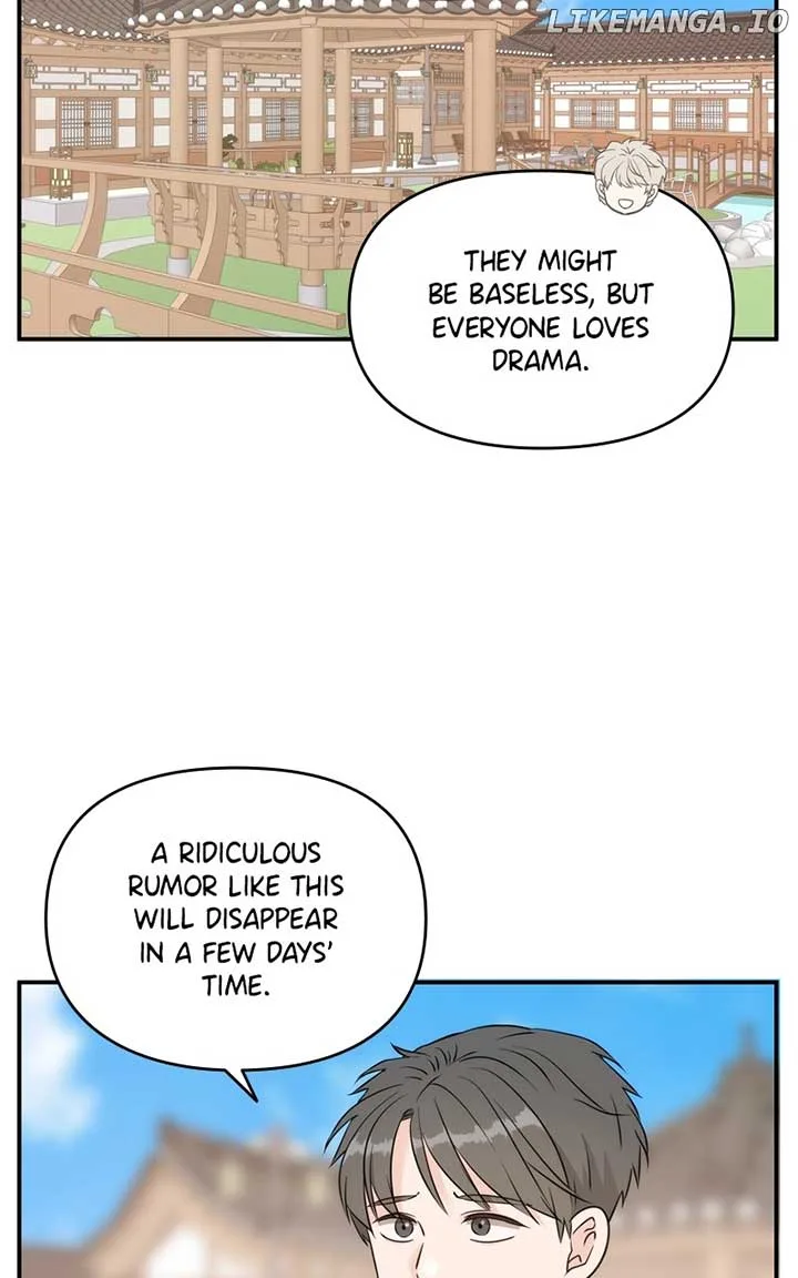 Disaster Is Always Nearby Chapter 17 page 43