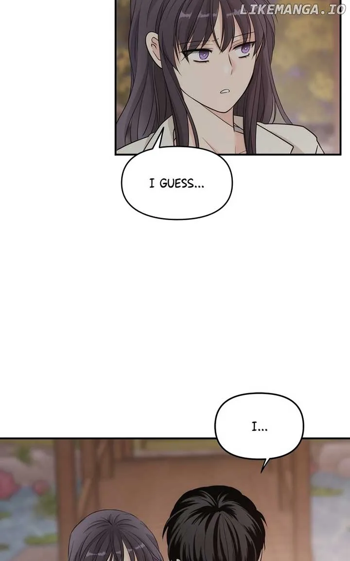 Disaster Is Always Nearby Chapter 15 page 109