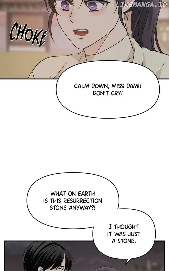 Disaster Is Always Nearby Chapter 15 page 83
