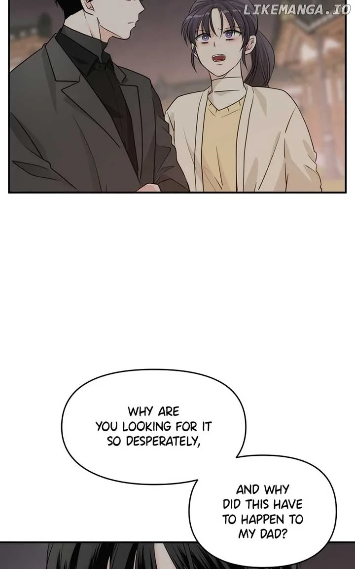 Disaster Is Always Nearby Chapter 15 page 84