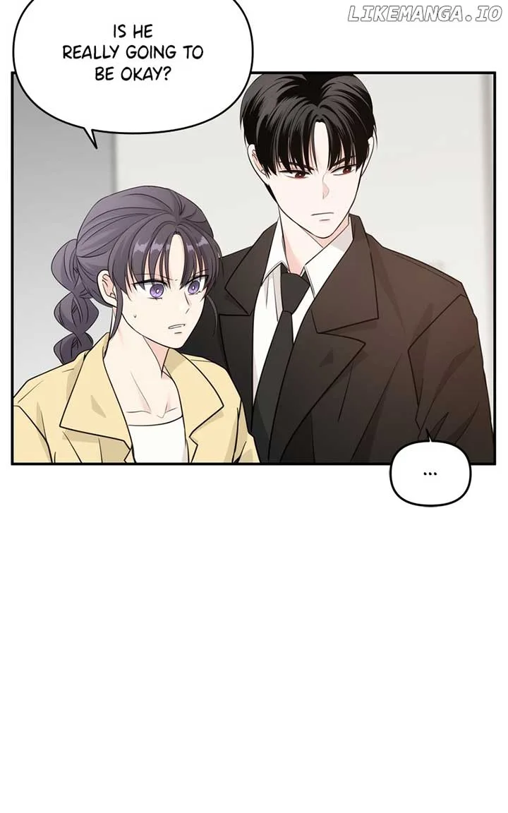 Disaster Is Always Nearby Chapter 17 page 82