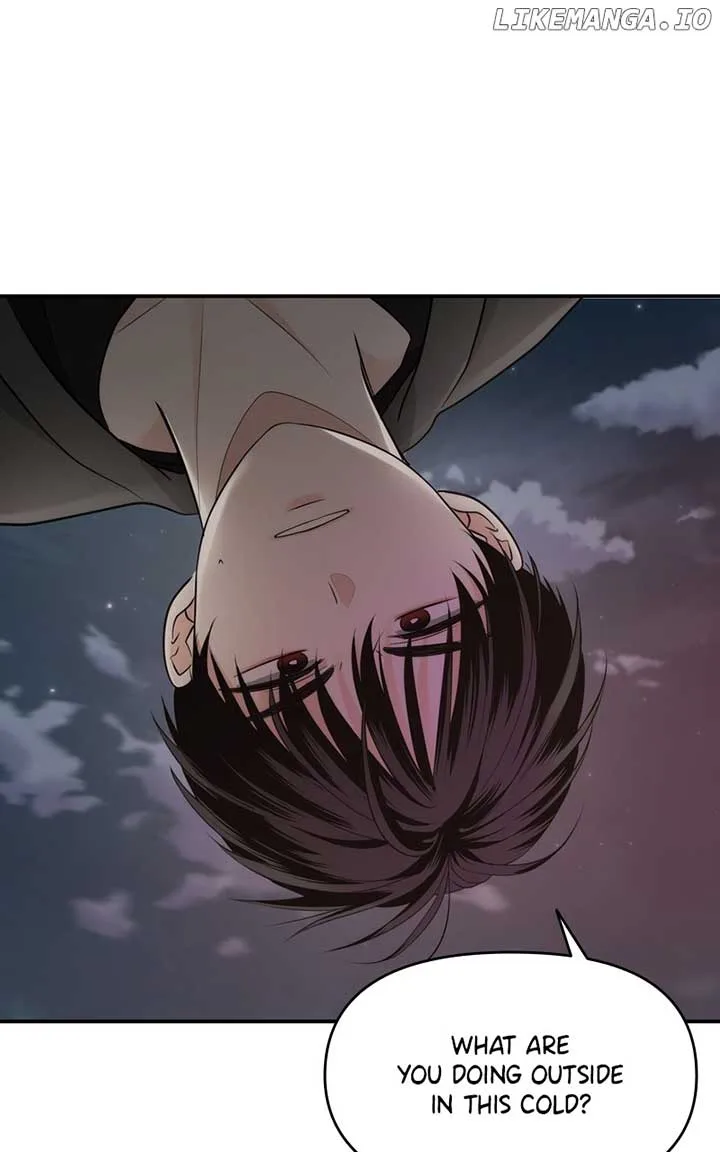 Disaster Is Always Nearby Chapter 15 page 104