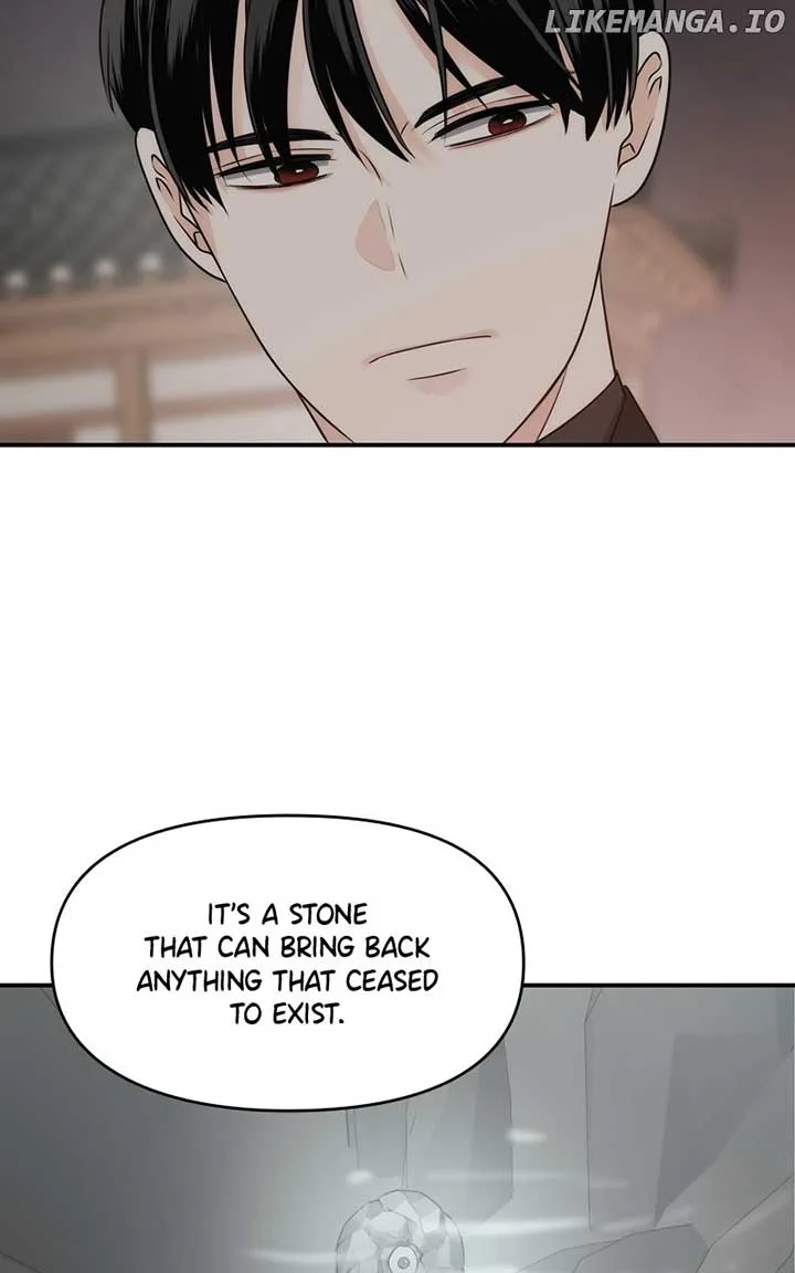 Disaster Is Always Nearby Chapter 15 page 85