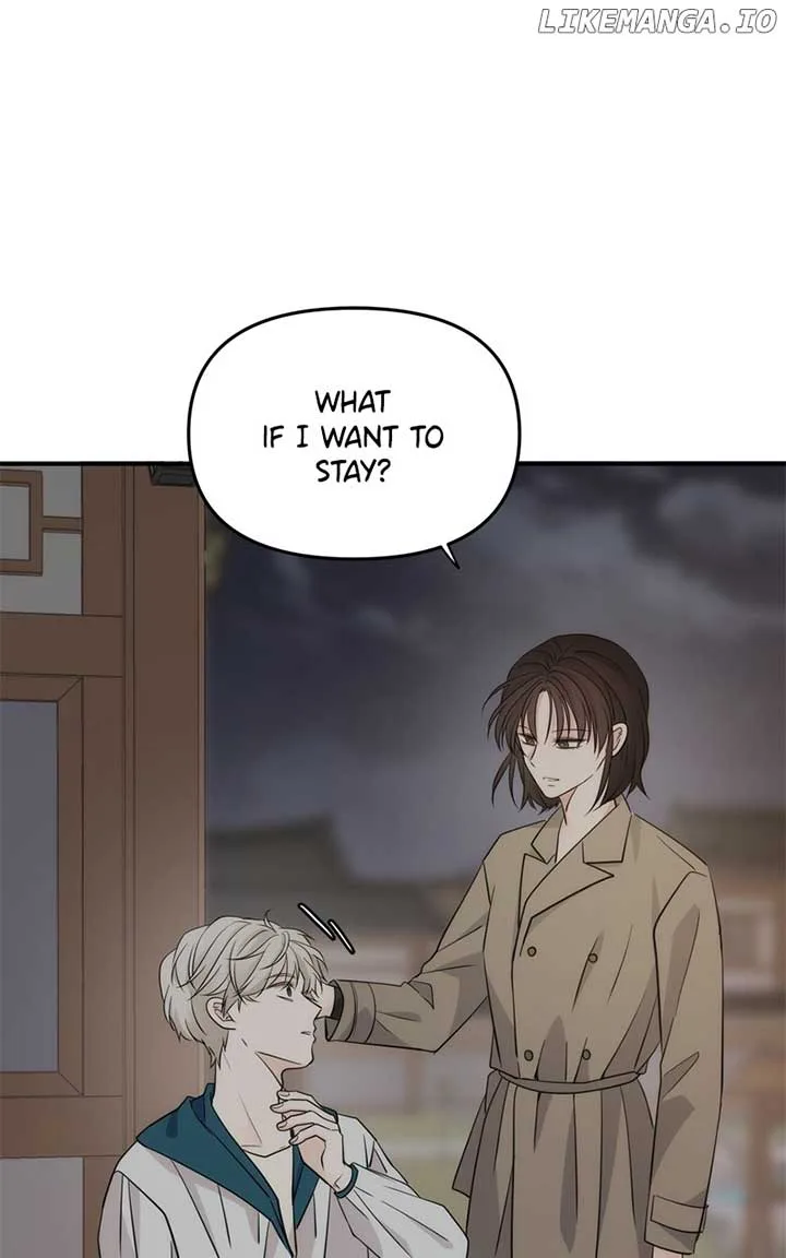 Disaster Is Always Nearby Chapter 21 page 4