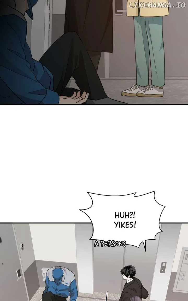 Disaster Is Always Nearby Chapter 17 page 77