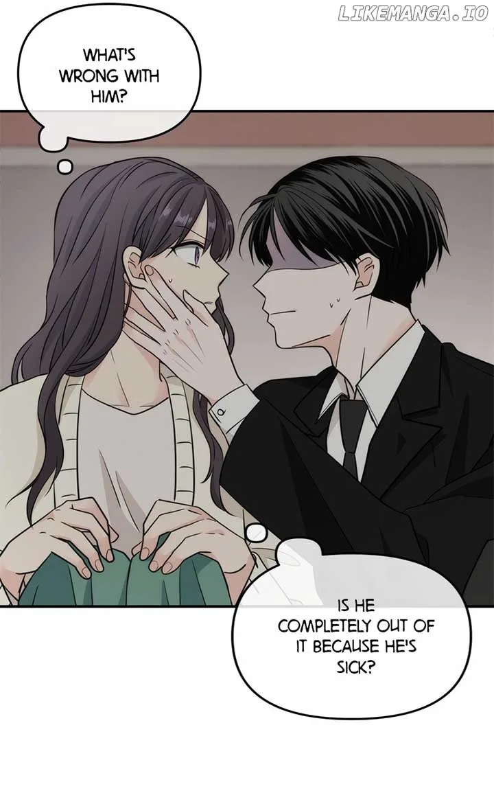 Disaster Is Always Nearby Chapter 21 page 15