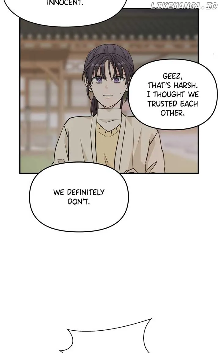 Disaster Is Always Nearby Chapter 15 page 80