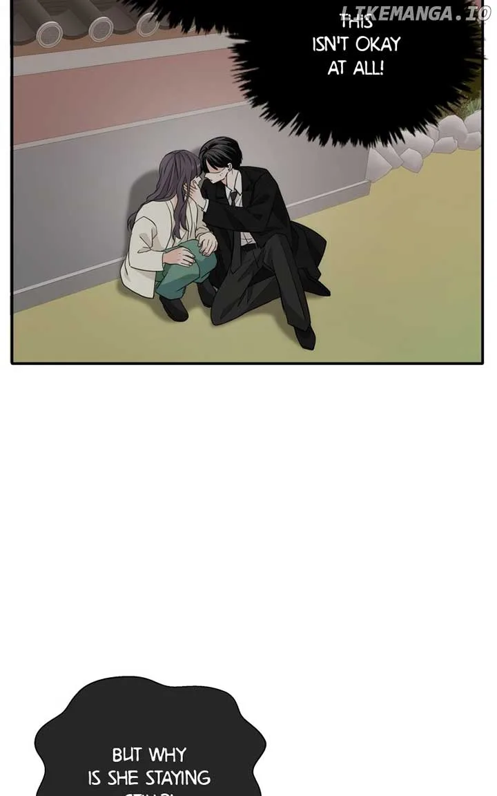 Disaster Is Always Nearby Chapter 21 page 13