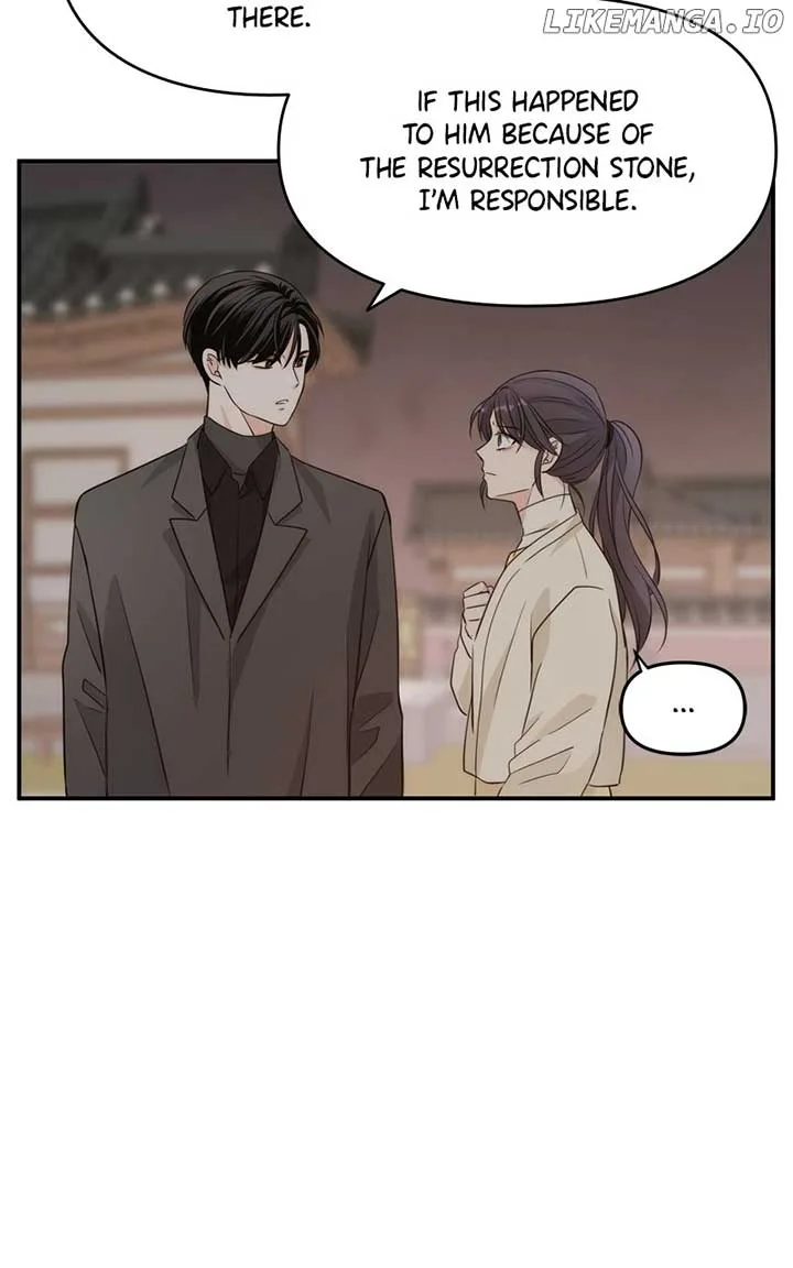 Disaster Is Always Nearby Chapter 15 page 90