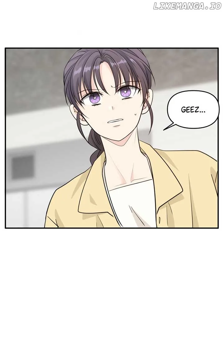 Disaster Is Always Nearby Chapter 17 page 84