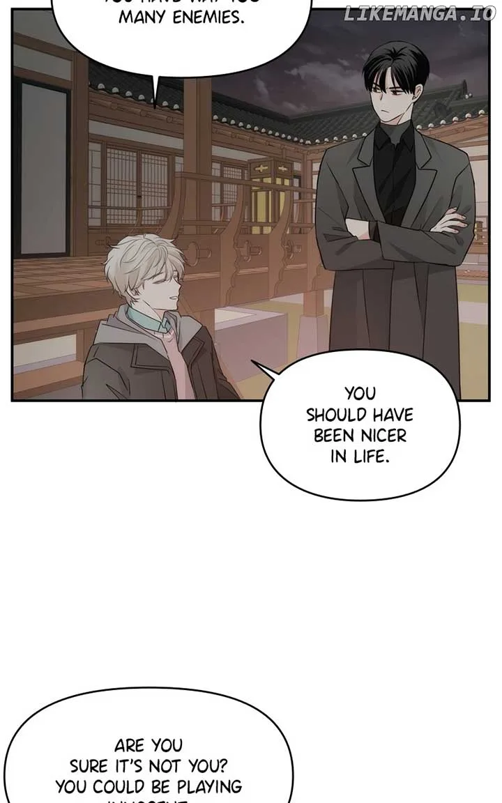 Disaster Is Always Nearby Chapter 15 page 79