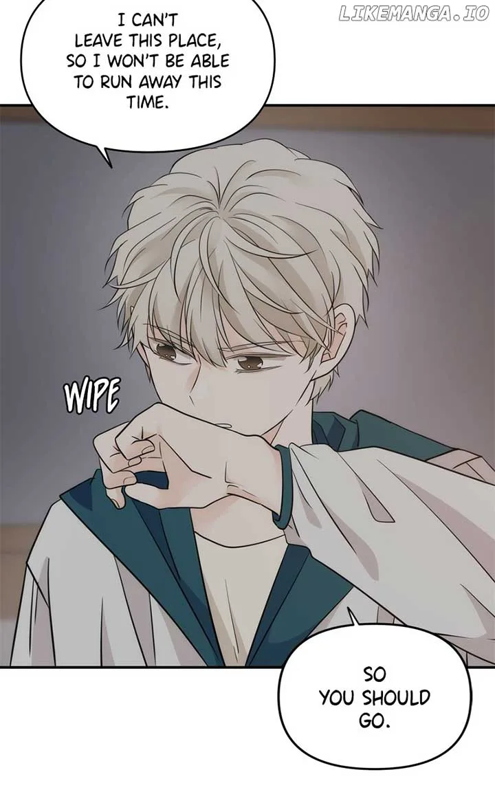 Disaster Is Always Nearby Chapter 21 page 3