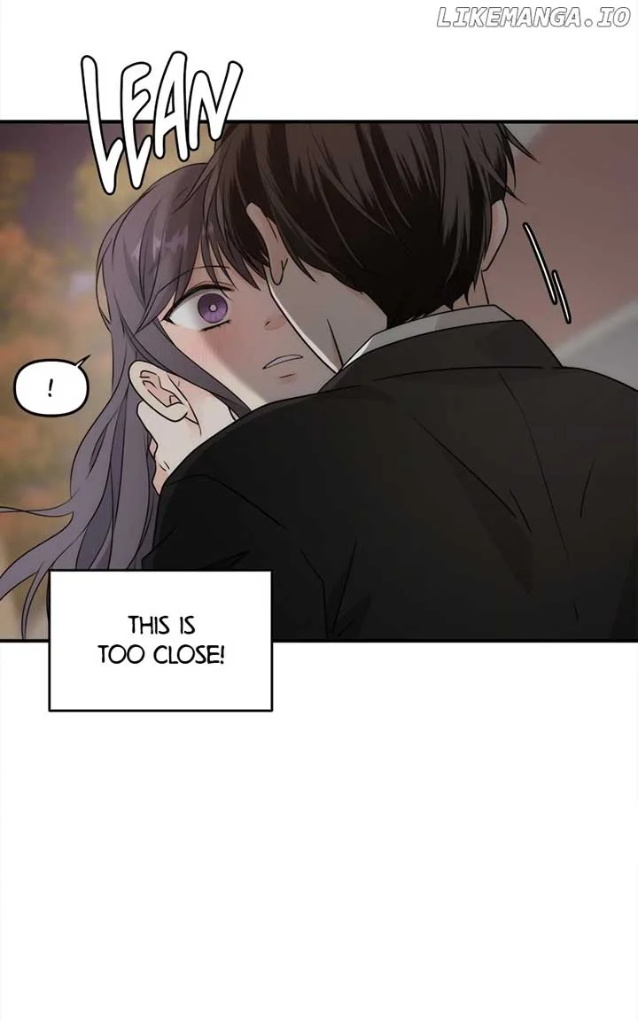 Disaster Is Always Nearby Chapter 21 page 17