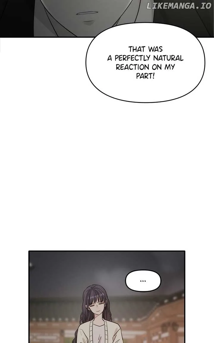 Disaster Is Always Nearby Chapter 21 page 34