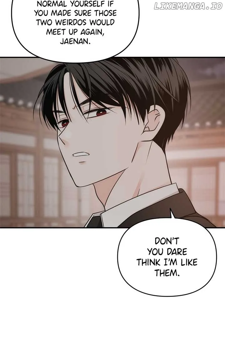 Disaster Is Always Nearby Chapter 20 page 53