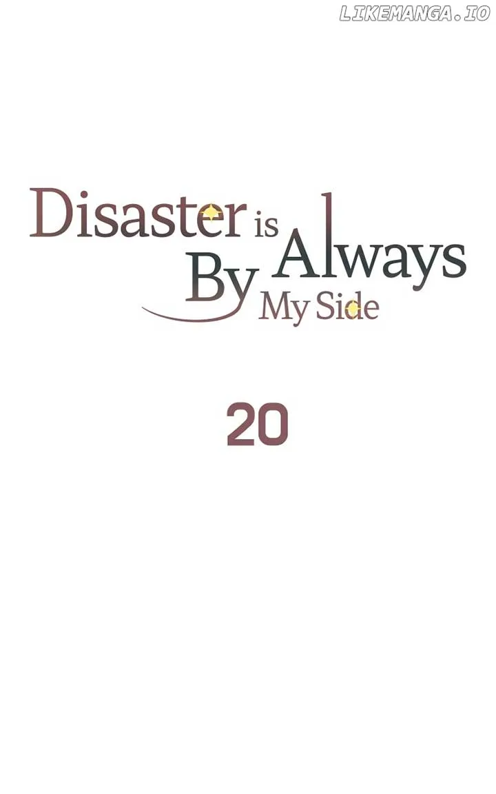 Disaster Is Always Nearby Chapter 20 page 44