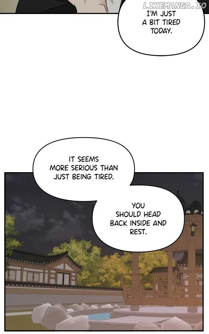 Disaster Is Always Nearby Chapter 20 page 67