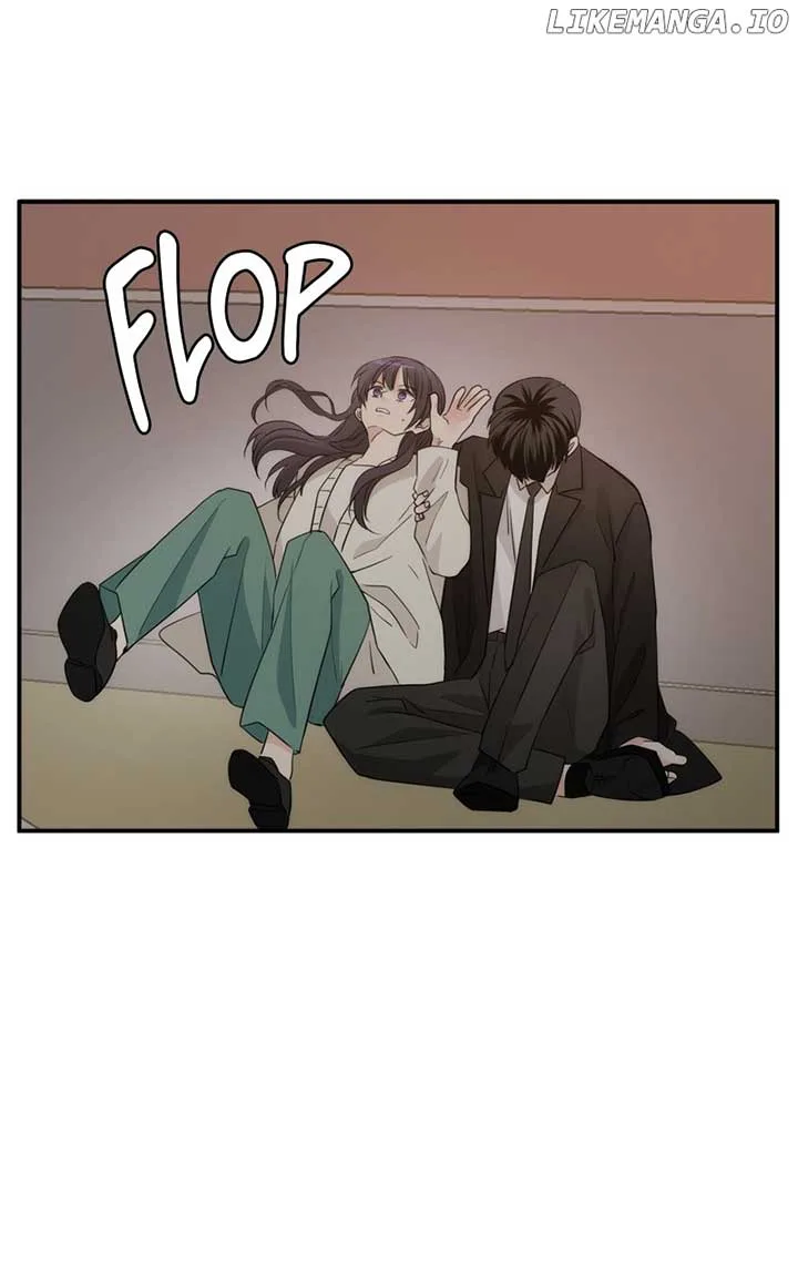 Disaster Is Always Nearby Chapter 20 page 73