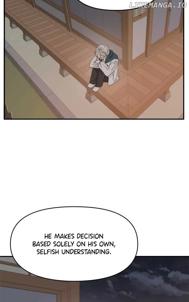 Disaster Is Always Nearby Chapter 20 page 61