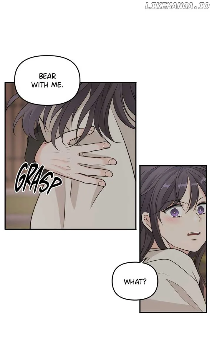 Disaster Is Always Nearby Chapter 15 page 117