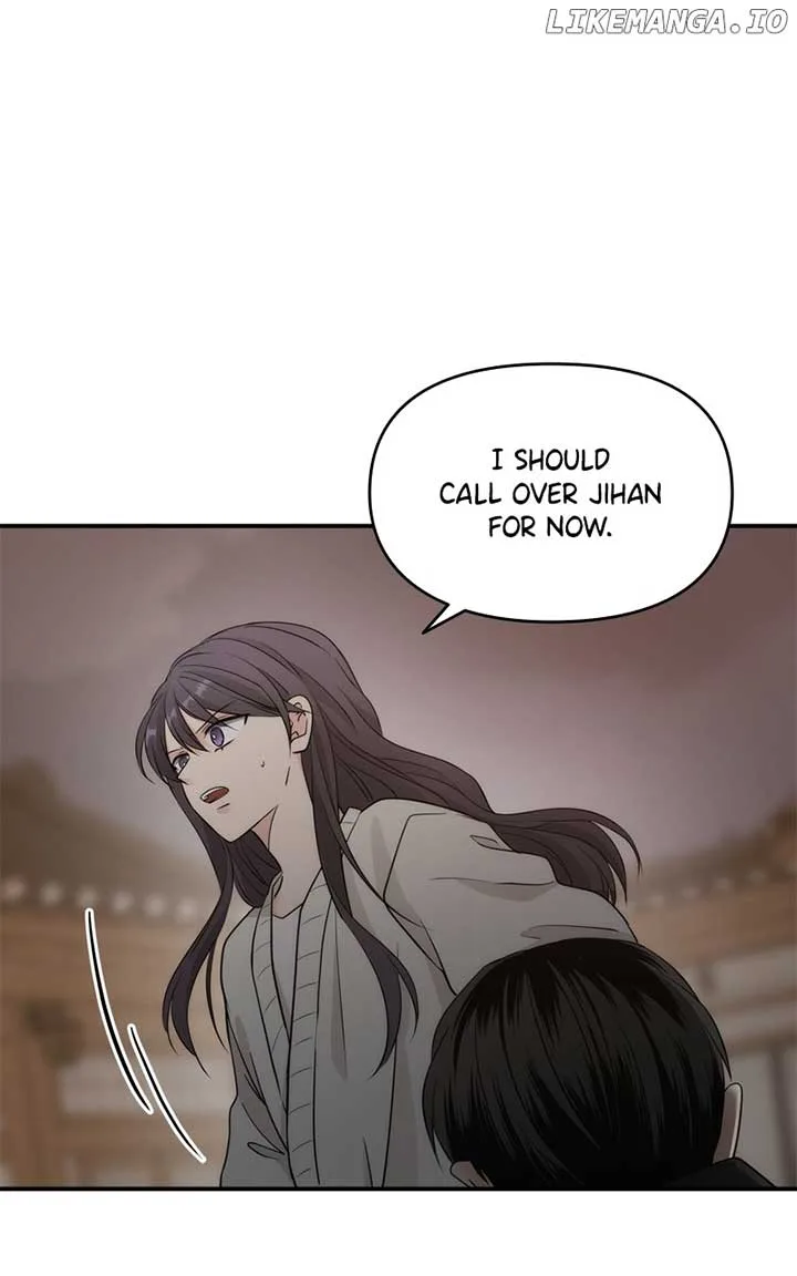 Disaster Is Always Nearby Chapter 20 page 71
