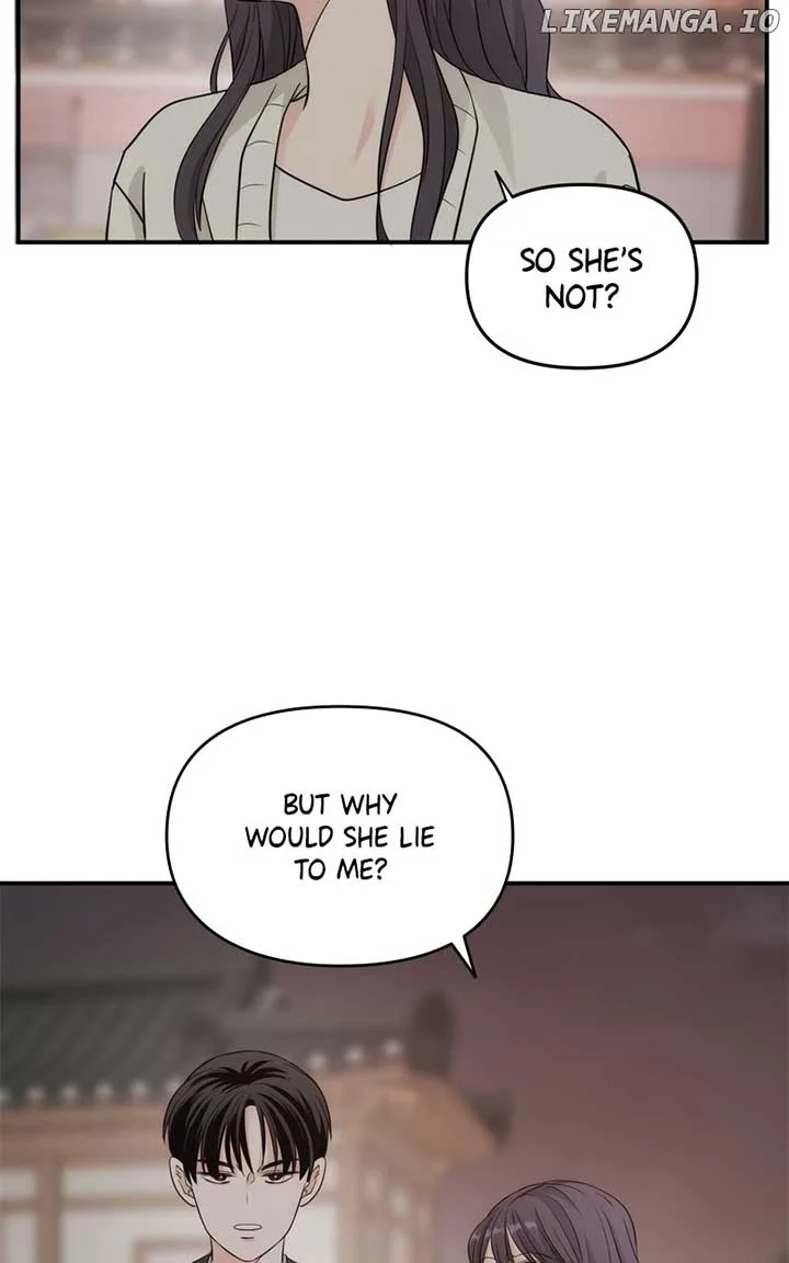 Disaster Is Always Nearby Chapter 20 page 51