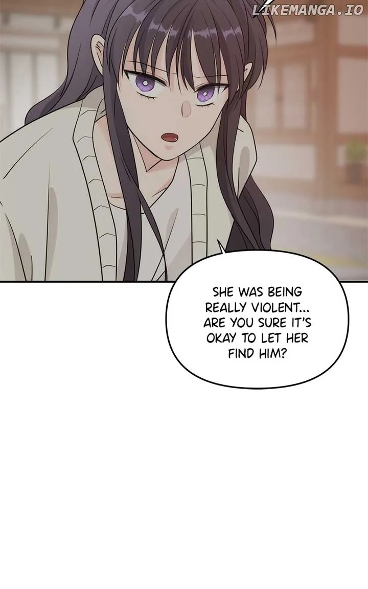 Disaster Is Always Nearby Chapter 20 page 47
