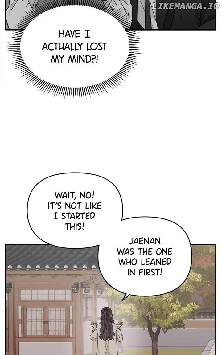 Disaster Is Always Nearby Chapter 21 page 32