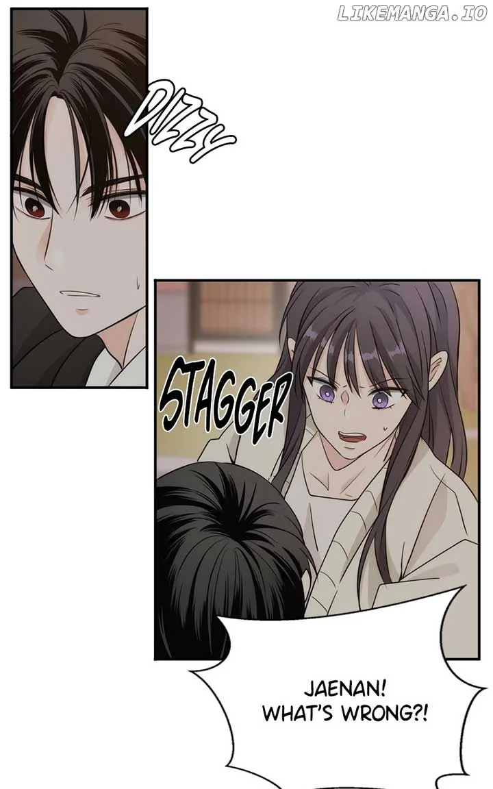 Disaster Is Always Nearby Chapter 20 page 65