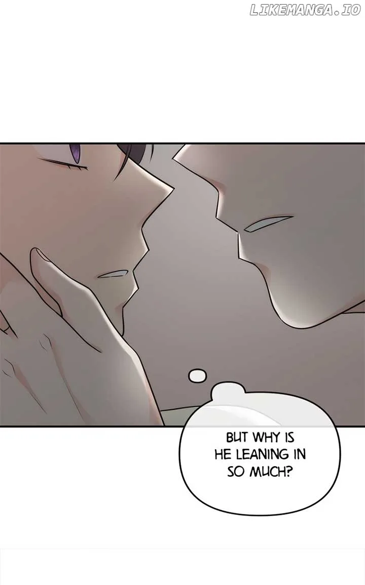 Disaster Is Always Nearby Chapter 21 page 16