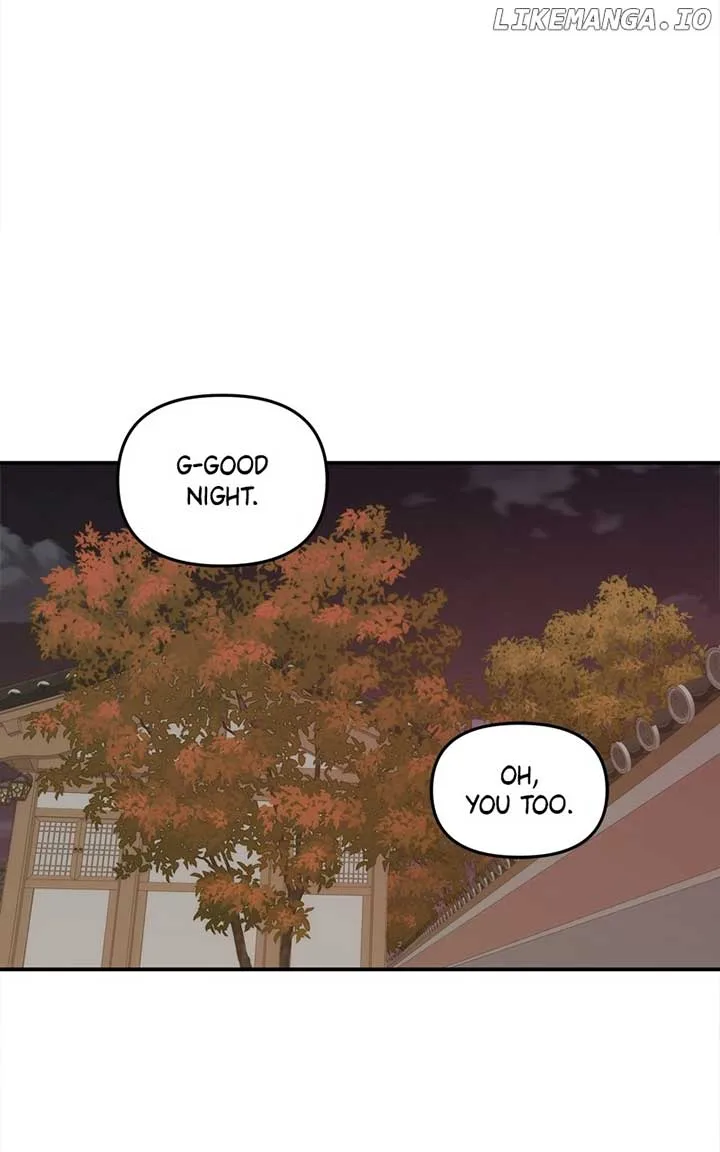 Disaster Is Always Nearby Chapter 21 page 28