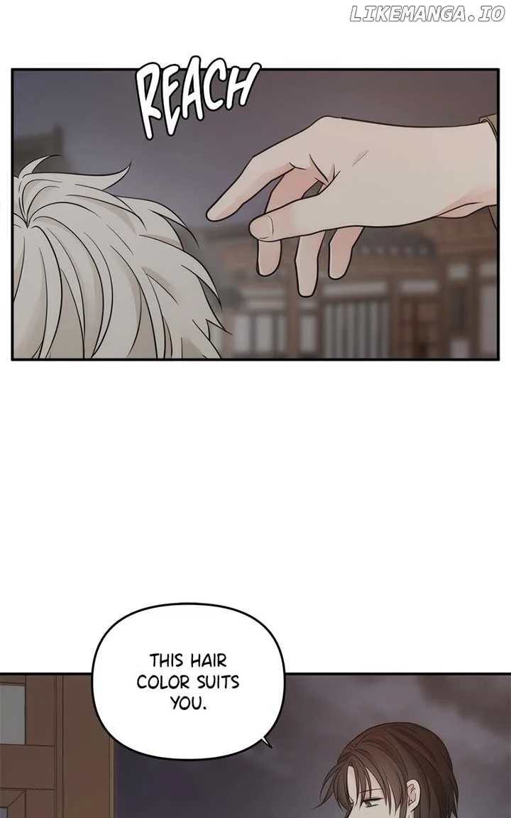 Disaster Is Always Nearby Chapter 20 page 77