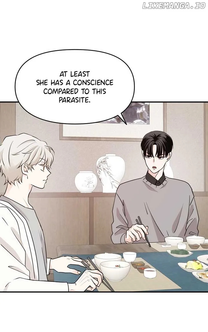 Disaster Is Always Nearby Chapter 21 page 79