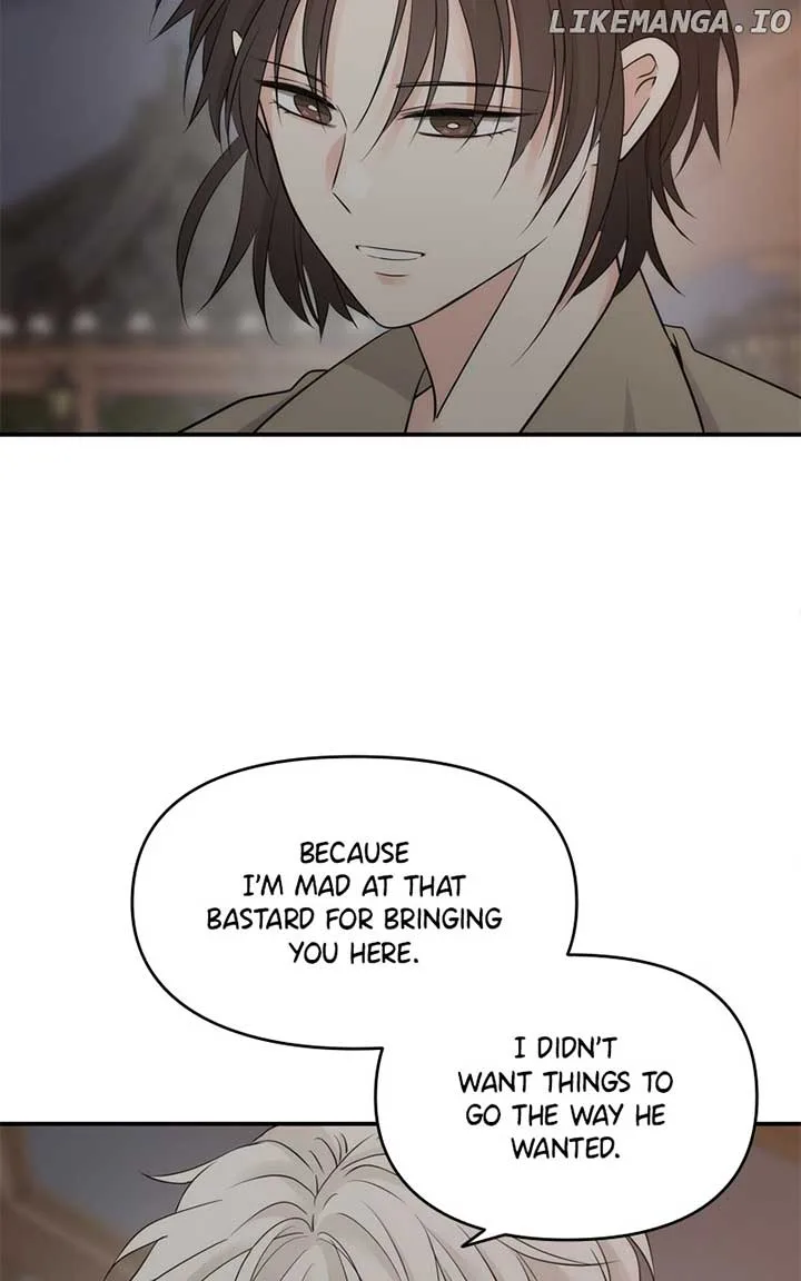 Disaster Is Always Nearby Chapter 20 page 79