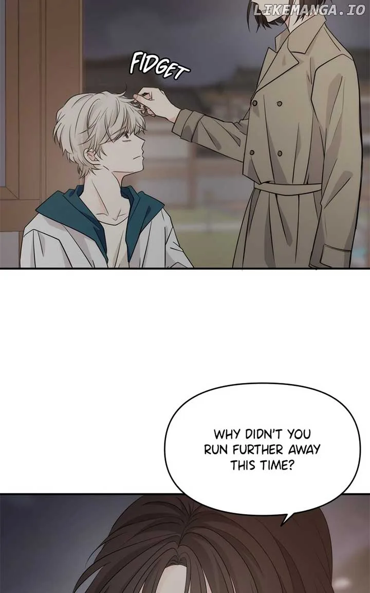 Disaster Is Always Nearby Chapter 20 page 78