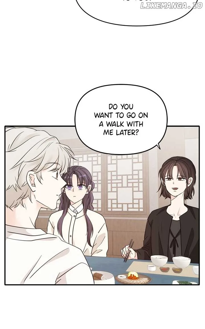 Disaster Is Always Nearby Chapter 21 page 81