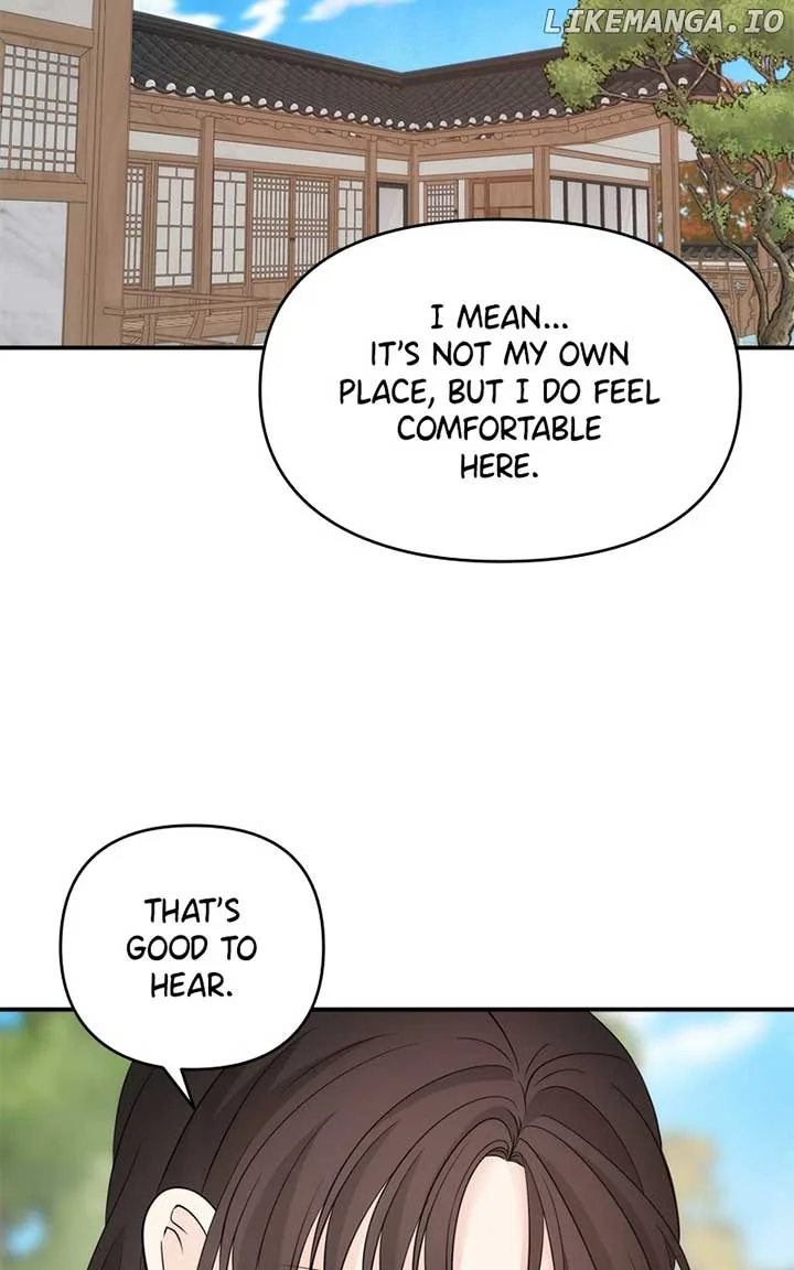 Disaster Is Always Nearby Chapter 21 page 61