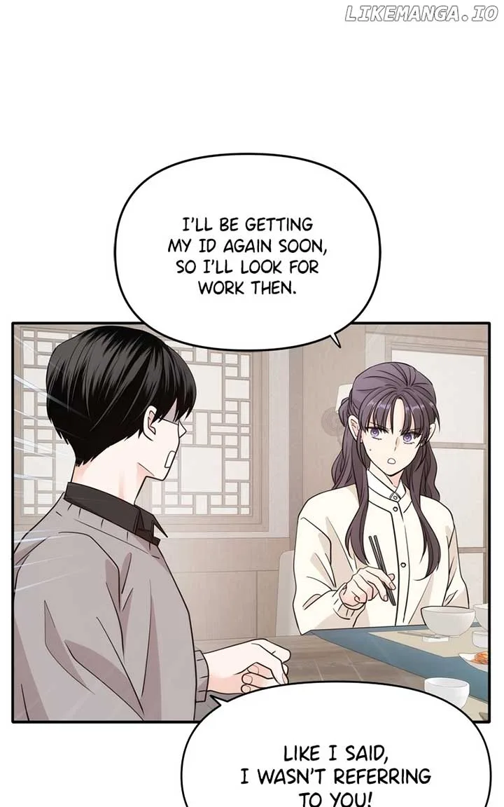 Disaster Is Always Nearby Chapter 21 page 80