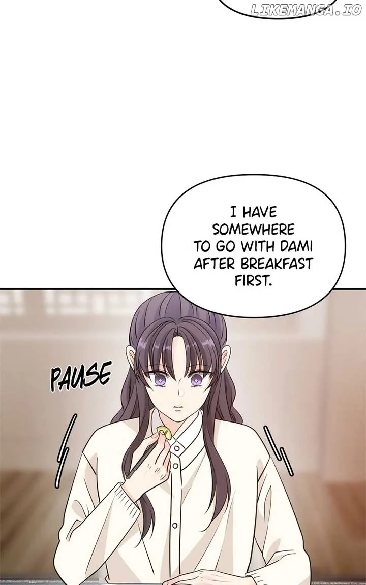 Disaster Is Always Nearby Chapter 21 page 84