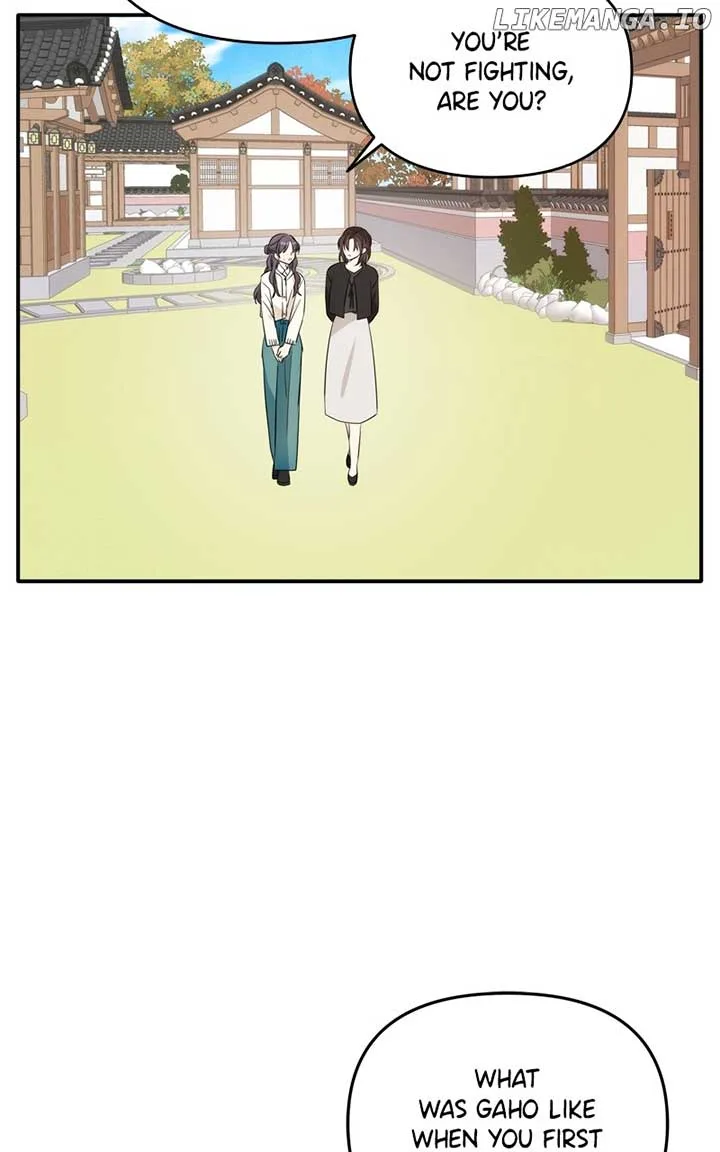 Disaster Is Always Nearby Chapter 21 page 63