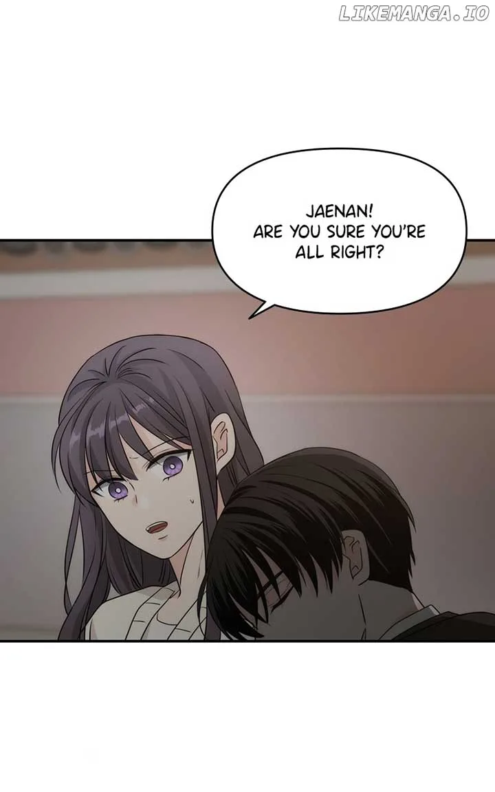 Disaster Is Always Nearby Chapter 20 page 91