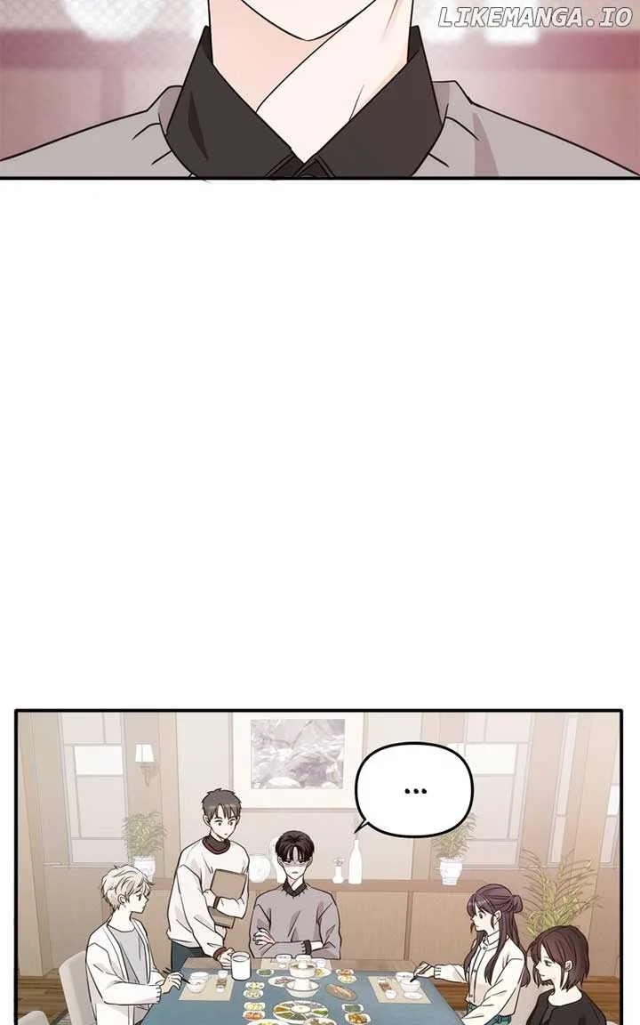 Disaster Is Always Nearby Chapter 21 page 73