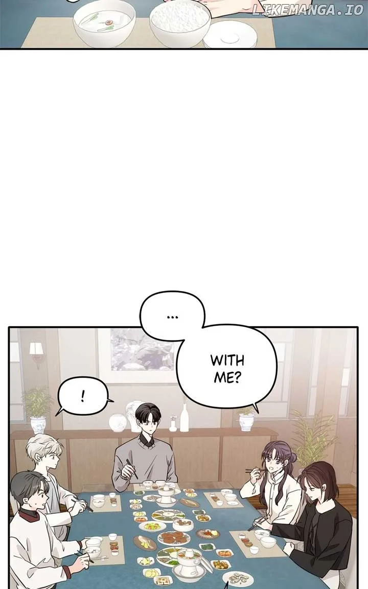 Disaster Is Always Nearby Chapter 21 page 85