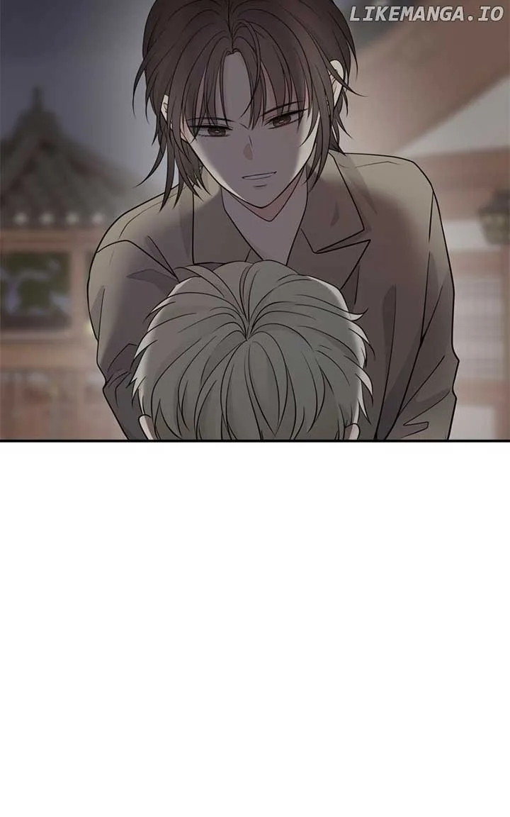 Disaster Is Always Nearby Chapter 20 page 84